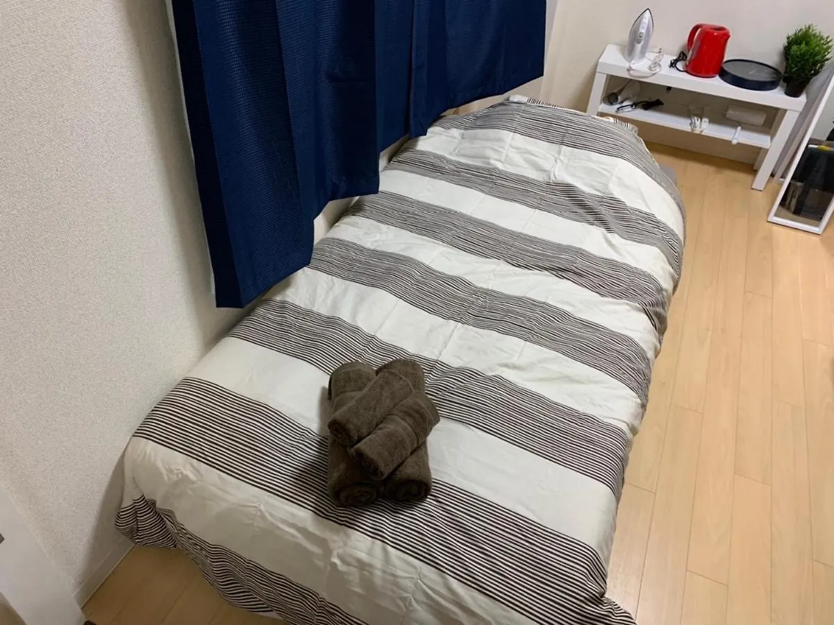 Tokyo Stay Otsuka Station Front アパート