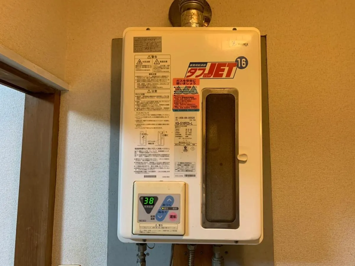 Apartment Tokyo Stay Otsuka Station Front Japan